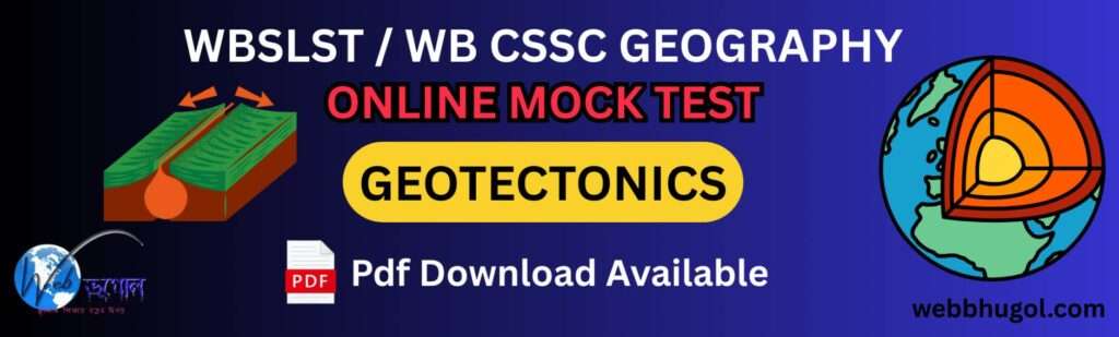 GEOTECTONICS MOCK TEST