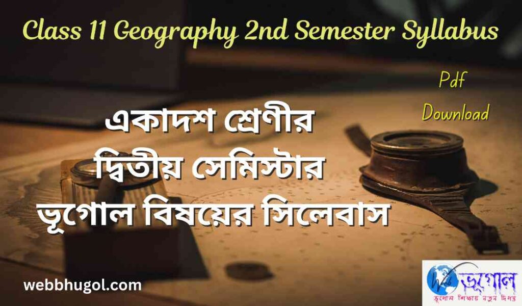 Class Xi Semester 2 syllabus