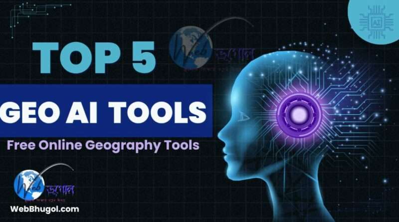 GEO AI Tools Hub 2025 Free AI Geography Tools