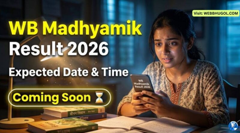 West Bengal Madhyamik Result 2026 expected date and time thumbnail featuring a concerned Bengali girl student looking at her mobile in the dark, with Bengali textbooks 'ইতিহাস' (History) and 'জীবন বিজ্ঞান' (Life Science) on the table. The large yellow and white text 'WB Madhyamik Result 2026' and 'Expected Date & Time' is visible. The phrase 'Coming Soon' is in a yellow box