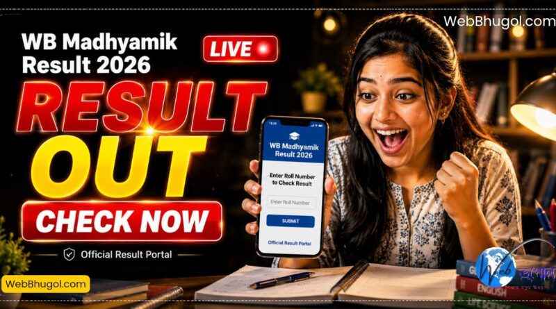 WB Madhyamik Result 2026 Result Out check online