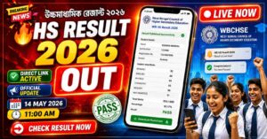 WB HS Result 2026 out live direct link featured image